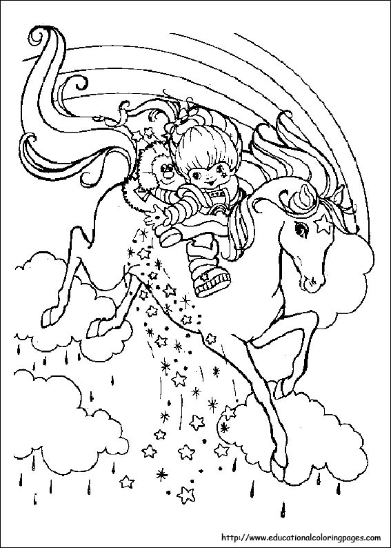 rainbow brite coloring pages for kids - photo #22